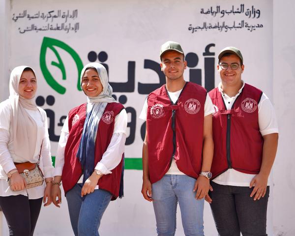 World Environment Day 2025: Young People at the Heart of Climate Action